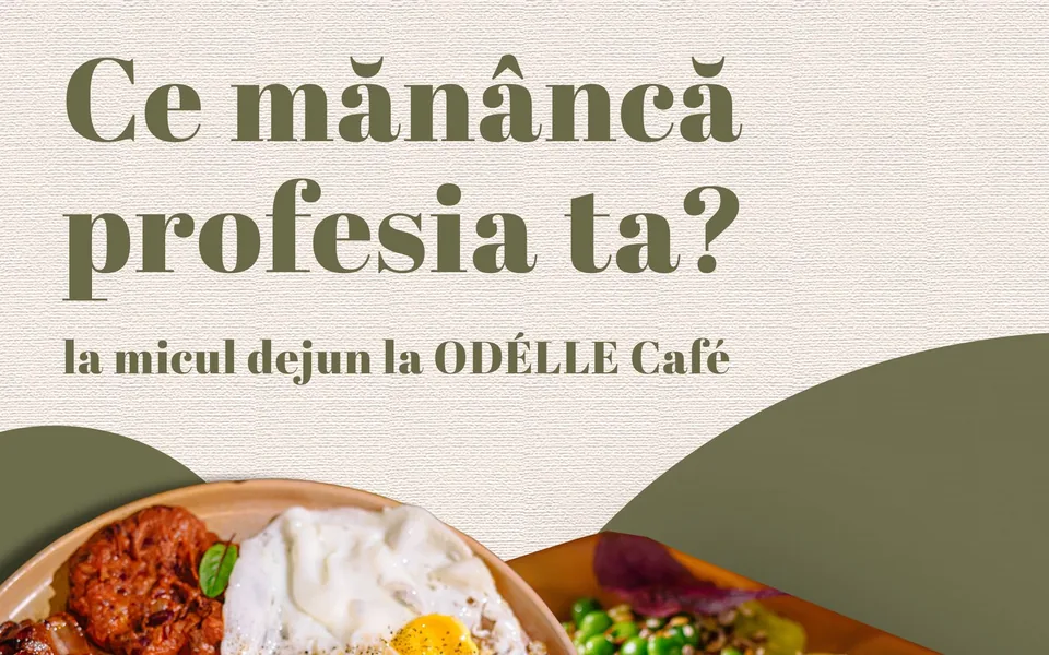 ODELLE — Соцсети